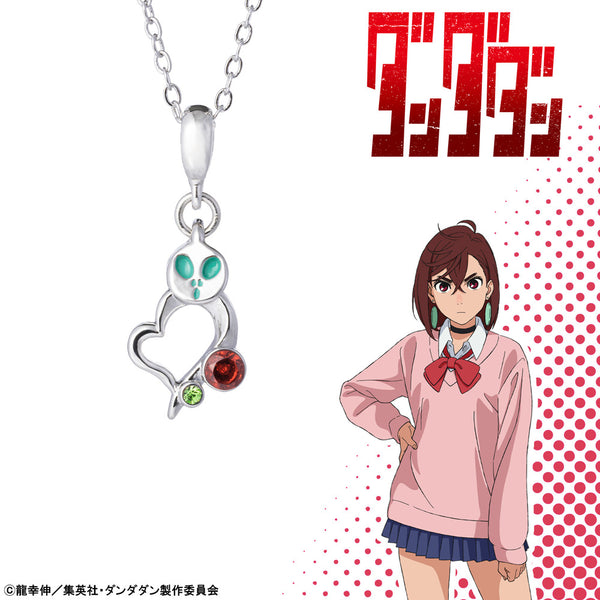【予約：12月下旬以降順次発送】 TVアニメ『ダンダダン』 ネックレス モモ