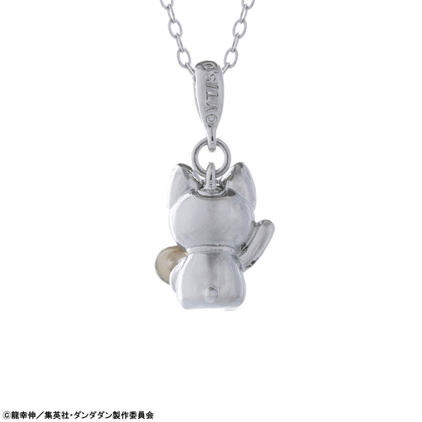 【予約：12月下旬以降順次発送】 TVアニメ『ダンダダン』 ネックレス ターボババア