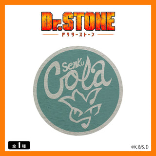 Dr.STONE グッズ 珪藻土コースター