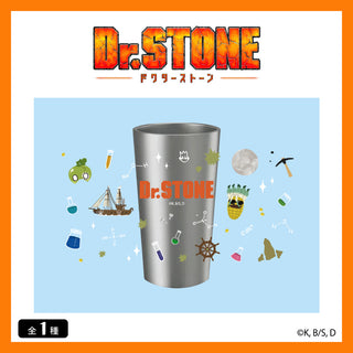 Dr.STONE グッズ ステンレスサーモタンブラー
