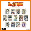 Dr.STONE グッズ グリッターキーホルダー