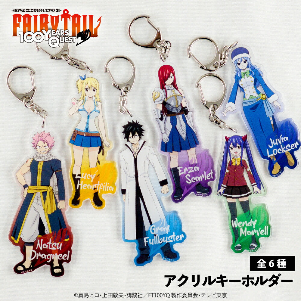 フェアリーテイル 100年クエスト から新規グッズが登場