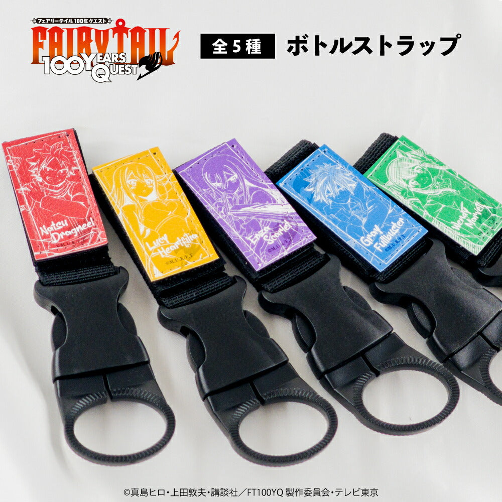 フェアリーテイル 100年クエスト から新規グッズが登場