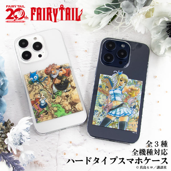 予約:3月上旬以降順次発送】FAIRY TAIL 原作 グッズ 全機種対応 ハード