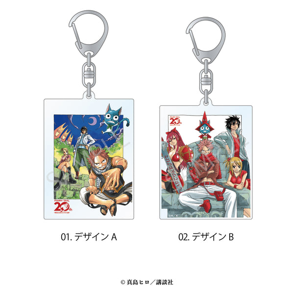 Mashima Hero's アクリルキーホルダーセット(フェアリーテイル FAIRYTAIL ポップアップショップ┃プリンセスカフェショップオンライン公式
