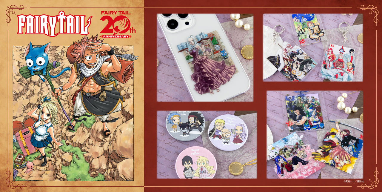 アニメーク || アニメグッズ・キャラクターグッズ通販 || オンライン