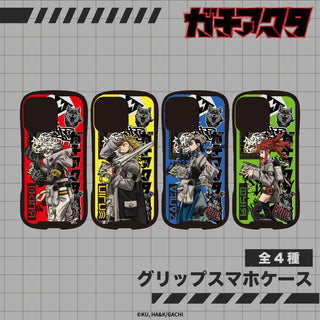ガチアクタ マガポケ B4ミニタペストリー ルド ザンカ エンジン リヨウ ガチアクタ | アニメーク