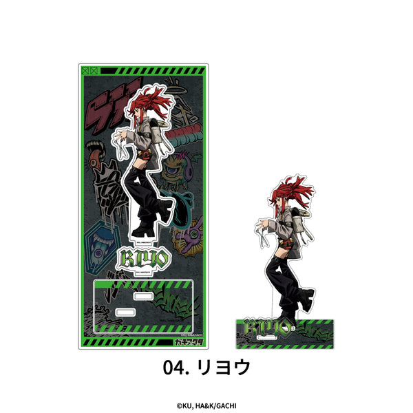 予約：4月中旬以降順次発送】ガチアクタ ミニアクリルスタンド