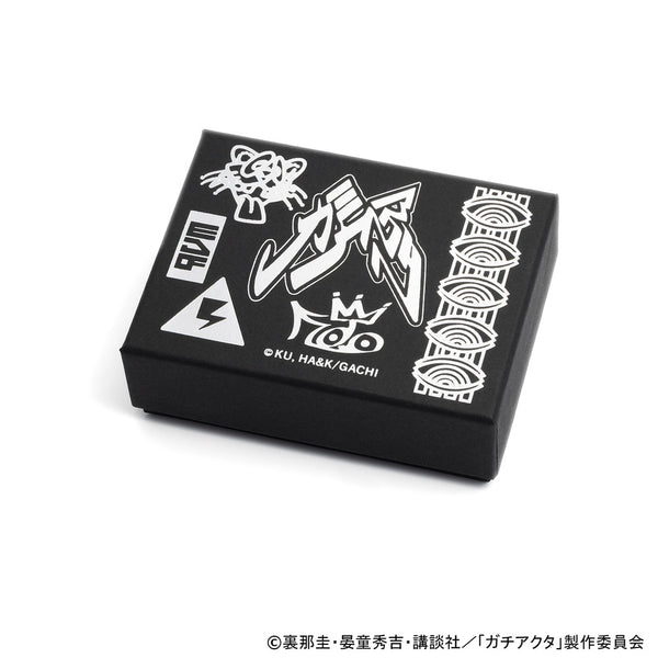 ガチアクタ ネックレス　エンジン ガチアクタ より新規グッズが登場！ | アニメーク