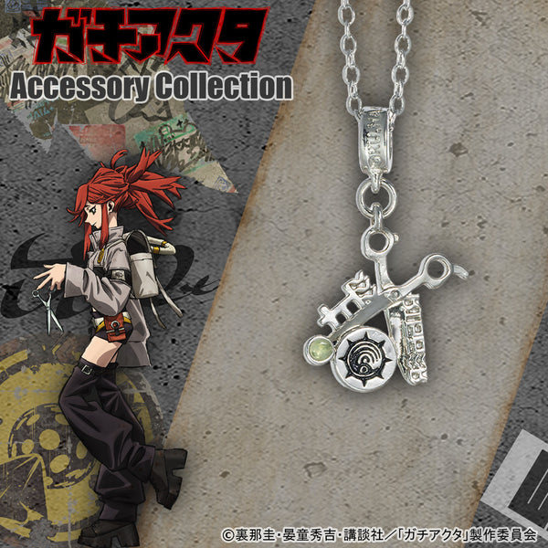 ガチアクタ より新規グッズが登場！ | アニメーク