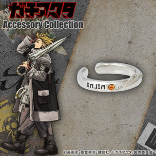 ガチアクタ 限定腕章 掃除屋 ルド ザンカ エンジン リヨウ ガチアクタ | アニメーク