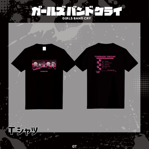 ガールズバンドクライ Tシャツ