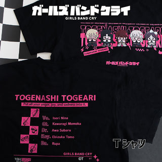 ガールズバンドクライ Tシャツ