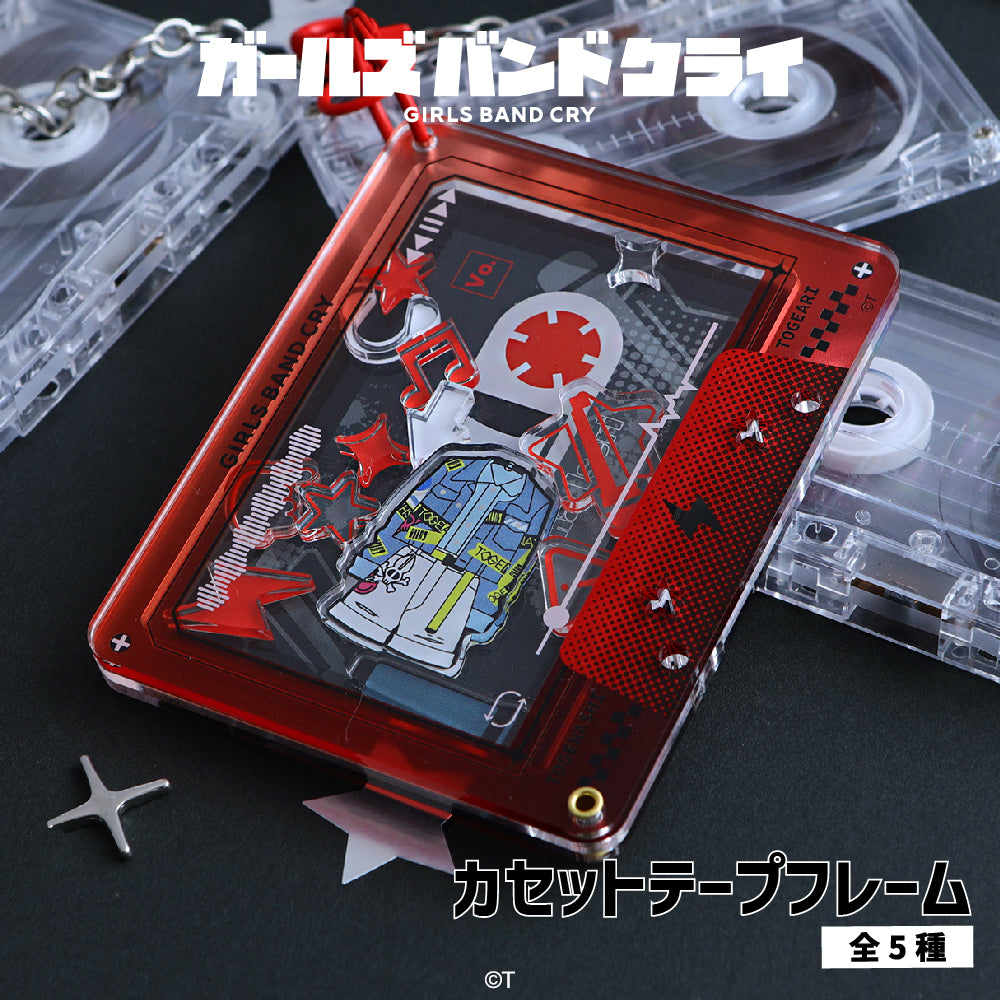 gbc_1000x.jpg?v=1741231656