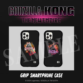 ゴジラ x コング 新たなる帝国 iPhone用 耐衝撃グリップケース