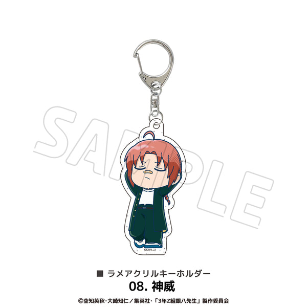 3年Z組銀八先生 グッズ ラメアクリルキーホルダー