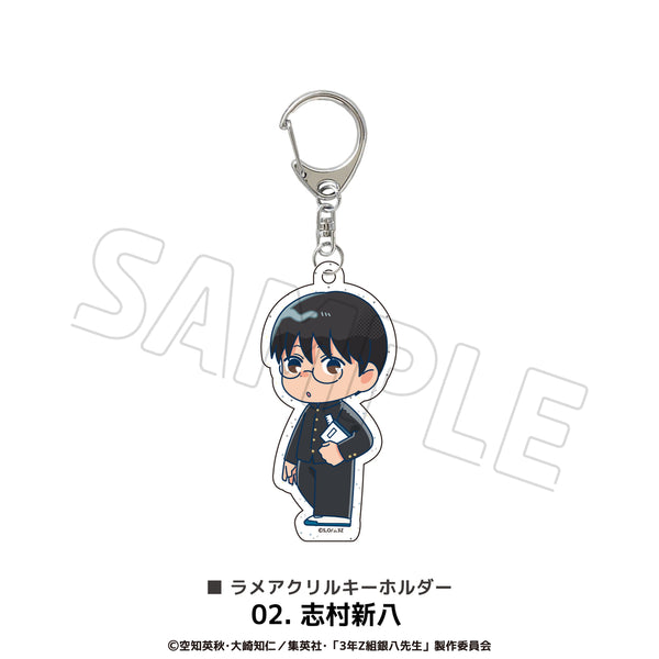 3年Z組銀八先生 グッズ ラメアクリルキーホルダー