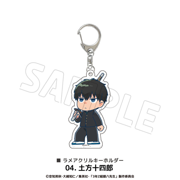 3年Z組銀八先生 グッズ ラメアクリルキーホルダー