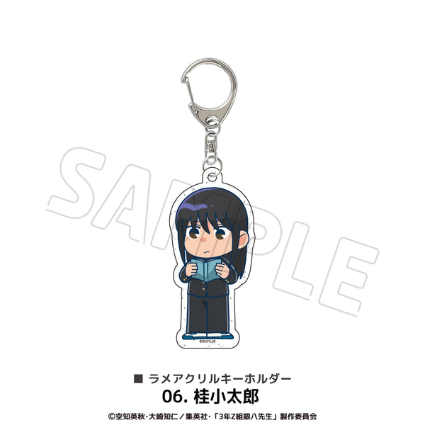 3年Z組銀八先生 グッズ ラメアクリルキーホルダー