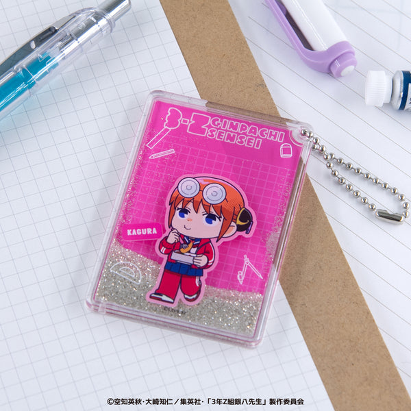 3年Z組銀八先生 グッズ グリッターキーホルダー