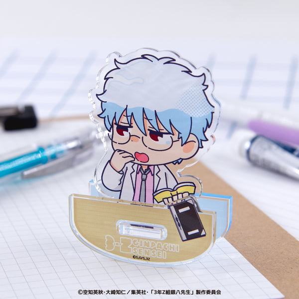 3年Z組銀八先生 グッズ ゆらゆらアクリルスタンド