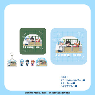 3年Z組銀八先生 グッズ グッズ缶