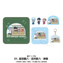 3年Z組銀八先生 グッズ グッズ缶