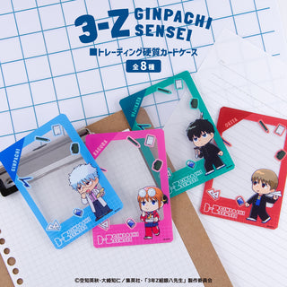 3年Z組銀八先生 グッズ トレーディング 硬質カード