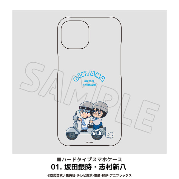 銀魂 グッズ 全機種対応 ハードケース