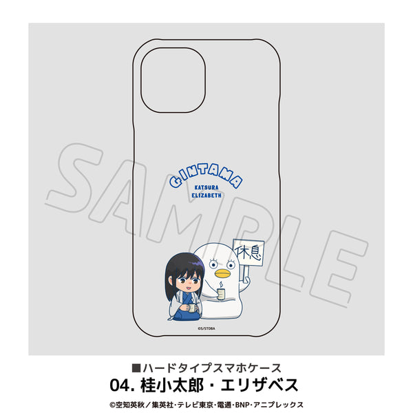 銀魂 グッズ 全機種対応 ハードケース