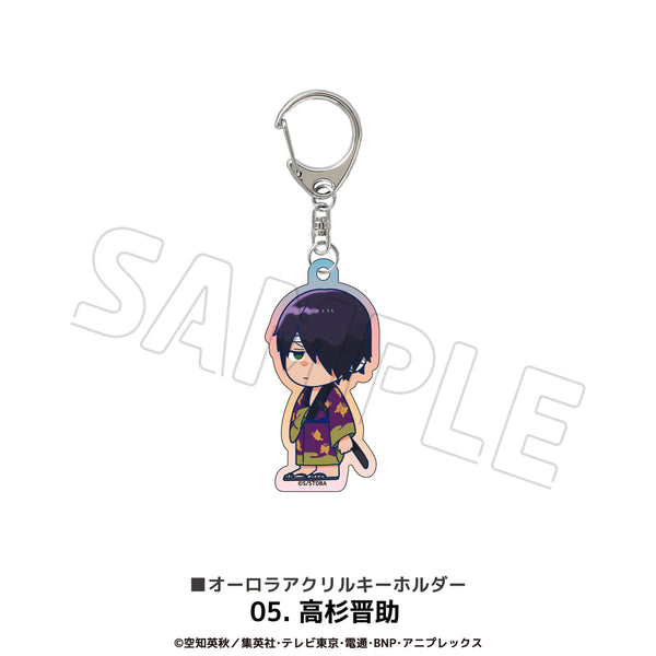 銀魂 グッズ オーロラアクリルキーホルダー