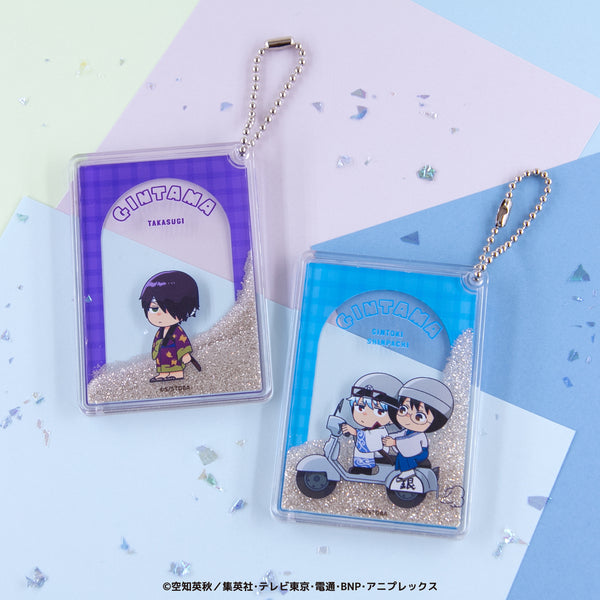 銀魂 グッズ グリッターキーホルダー
