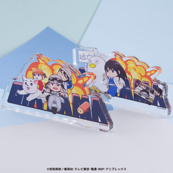 銀魂 グッズ ダイカットアクリルブロック