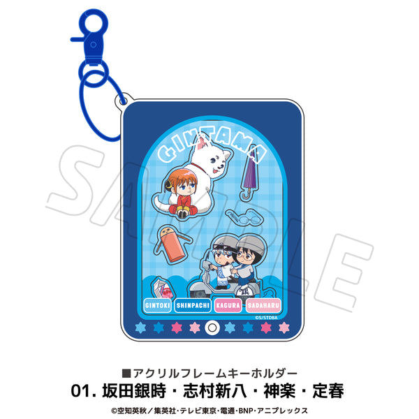 銀魂 グッズ アクリルフレーム