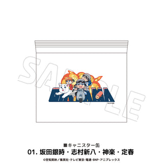 銀魂 グッズ キャニスター缶