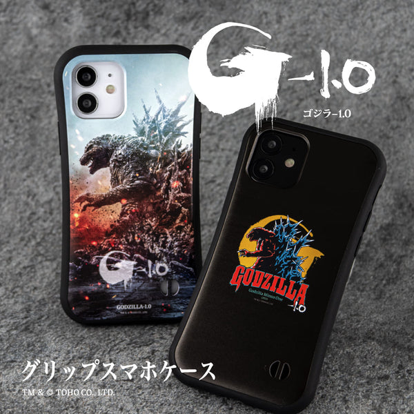 ゴジラ-1.0 iPhone用 耐衝撃グリップケース