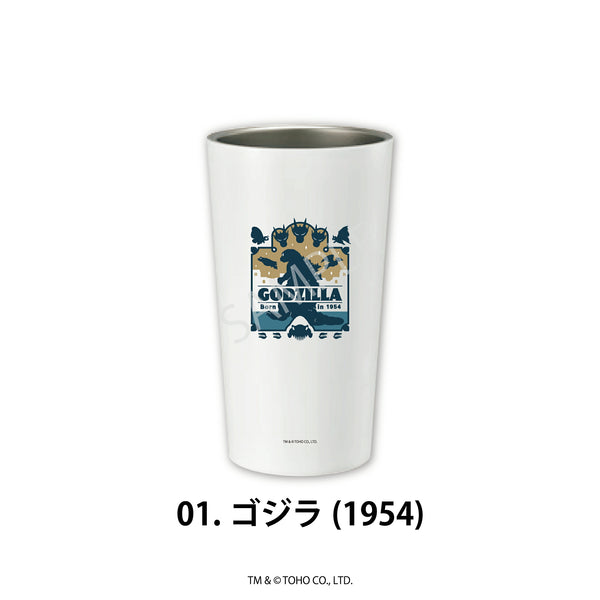 ゴジラ 公認 グッズ サーモボトル ステンレスサーモタンブラー 全3種
