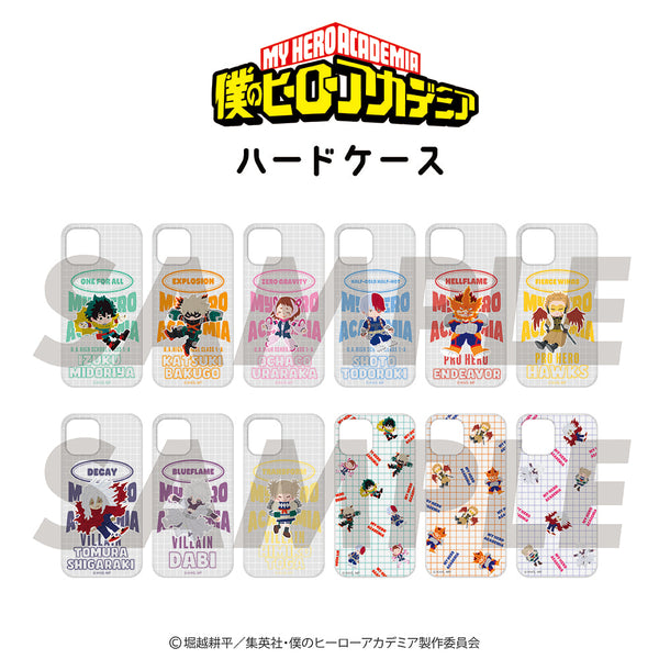 【予約:12月上旬以降順次発送】TVアニメ『僕のヒーローアカデミア』 グッズ 全機種対応 ハードケース