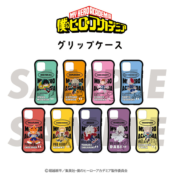 【予約:12月上旬以降順次発送】TVアニメ『僕のヒーローアカデミア』 iPhone用 耐衝撃グリップケース