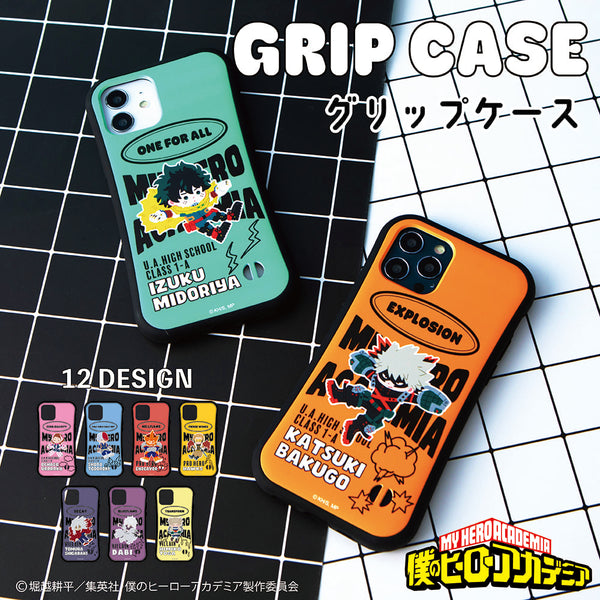 【予約:12月上旬以降順次発送】TVアニメ『僕のヒーローアカデミア』 iPhone用 耐衝撃グリップケース