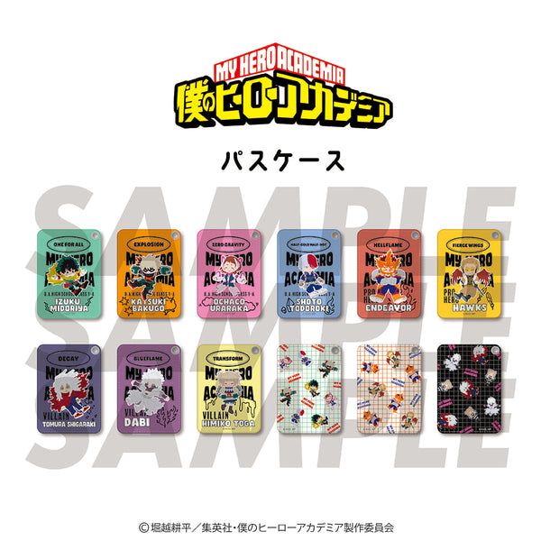【予約:12月上旬以降順次発送】TVアニメ『僕のヒーローアカデミア』 グッズ パスケース