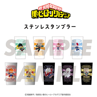 【予約:12月上旬以降順次発送】TVアニメ『僕のヒーローアカデミア』 グッズ ステンレスサーモタンブラー