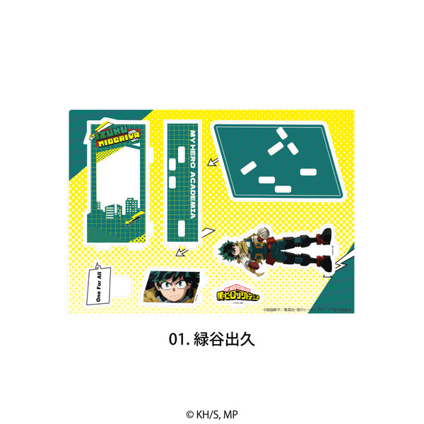 【予約:12月上旬以降順次発送】TVアニメ『僕のヒーローアカデミア』 グッズ 場面写アクリルスタンド