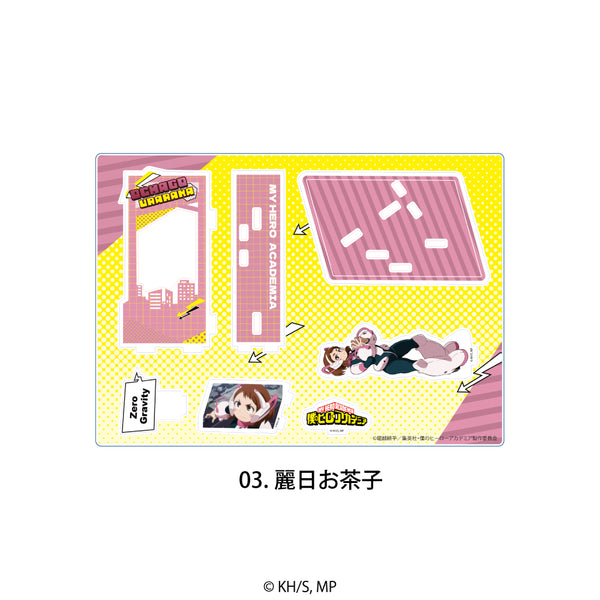 【予約:12月上旬以降順次発送】TVアニメ『僕のヒーローアカデミア』 グッズ 場面写アクリルスタンド