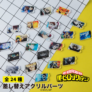 【予約:12月上旬以降順次発送】TVアニメ『僕のヒーローアカデミア』 グッズ カスタマイズ場面写