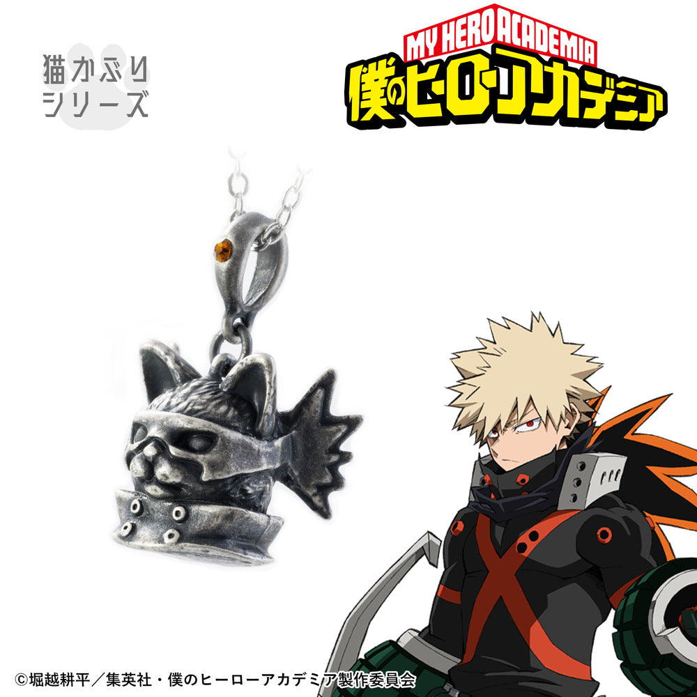 【定価15400円・完売品】僕のヒーローアカデミア　爆豪勝己　ネックレス お取り寄せ商品】TVアニメ『僕のヒーローアカデミア』 爆豪勝己
