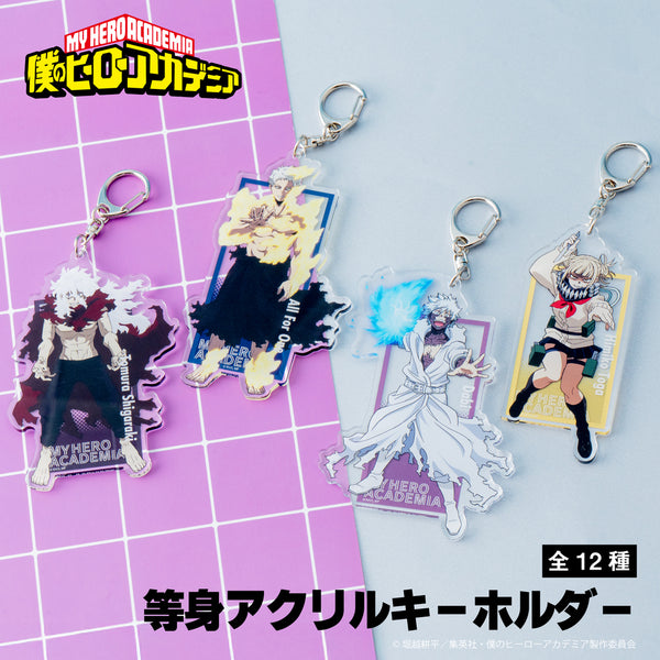 MACO/Spring2023アクリルKEYHOLDER/フーディーメガネポーズ 予約：6月中旬以降順次発送】TVアニメ『僕のヒーローアカデミア』FINAL