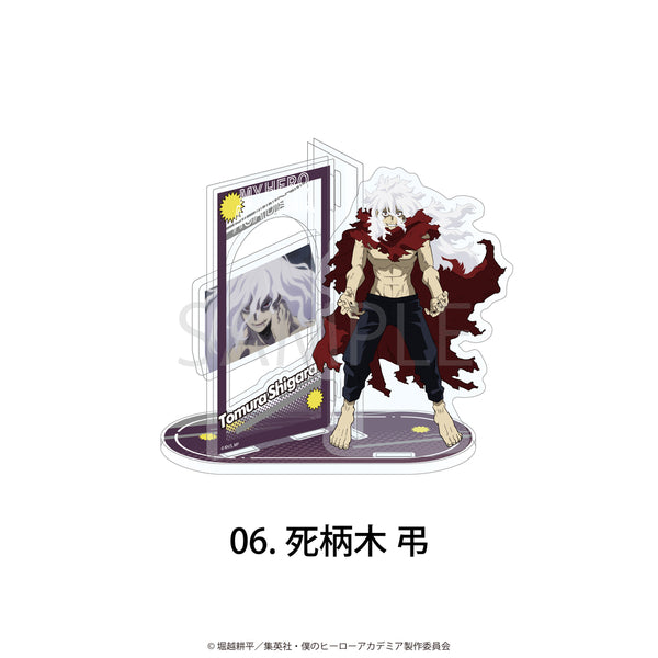 予約：6月中旬以降順次発送】TVアニメ『僕のヒーローアカデミア』FINAL