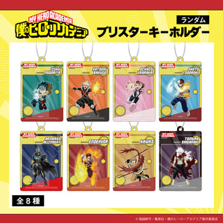 アニメ雑貨 紙物なし バッジ キーホルダー アクスタ など 1000点セット 1000円 | アニメーク