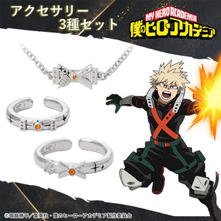 アニメーク || アニメグッズ・キャラクターグッズ通販 || オンライン